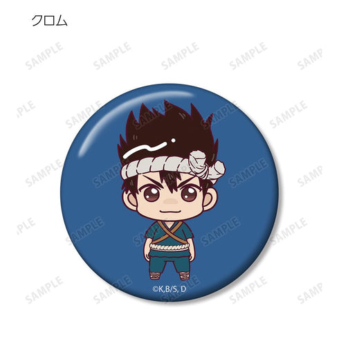 『Dr.STONE』トレーディング ちょこんと! 缶バッジ(単位/BOX)【202510再販】